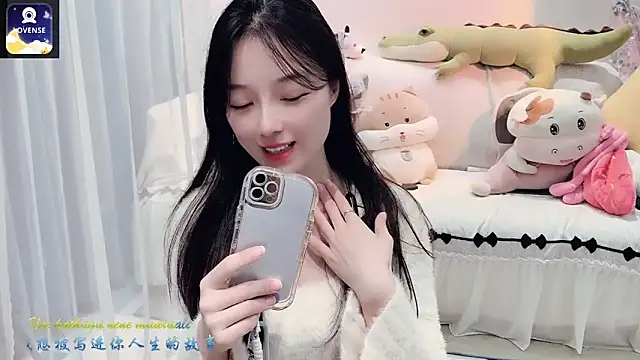 AKiKi711 online show from 10-15-25, 04:40