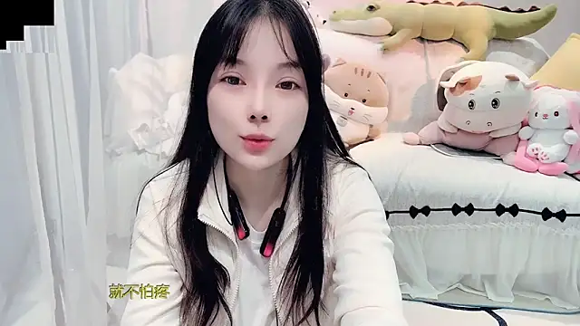 AKiKi711 online show from 10-28-25, 04:31