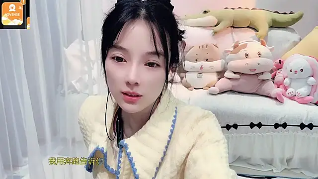 AKiKi711 online show from 11-02-25, 04:31