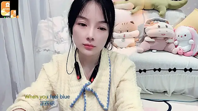 AKiKi711 online show from 11-05-25, 05:02