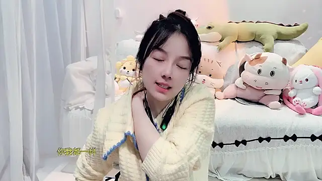 AKiKi711 online show from 11-08-25, 04:18