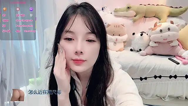 AKiKi711 online show from 11-27-25, 04:47