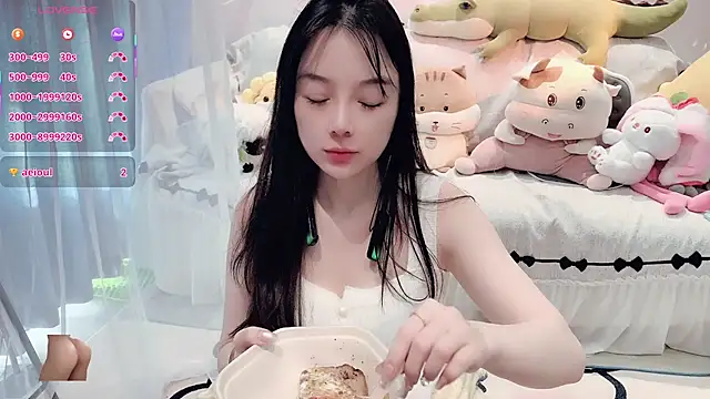 AKiKi711 online show from 11-29-25, 05:10