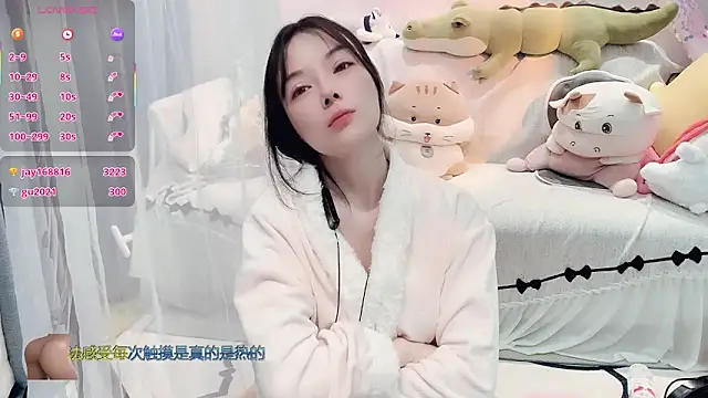 AKiKi711 online show from 12-21-25, 04:36