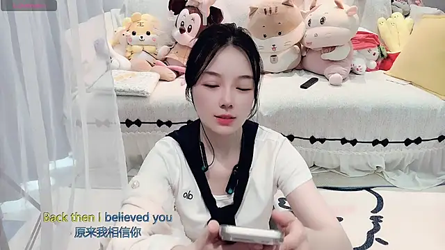 AKiKi711 online show from 03-13-26, 05:14