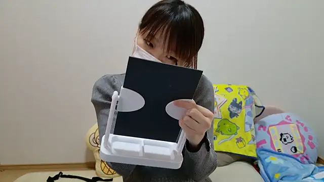 hi---chan- online show from 12-31-24, 09:21