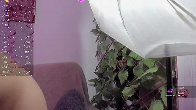 Murieel 69 online show from 03-16-25, 12:56