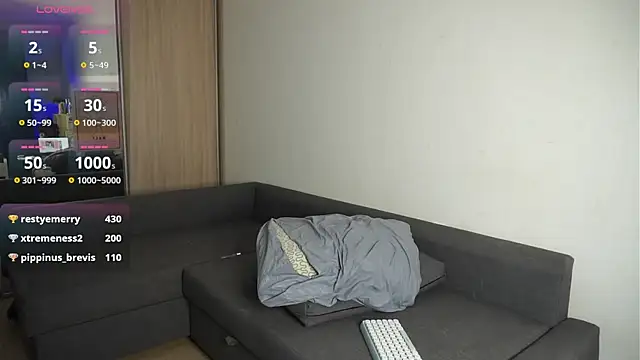 Snapshot of daughter_of_Ronaldo chatting on 03-05-25, 11:16 daughter of Ronaldo online show from 03-05-25, 11:16