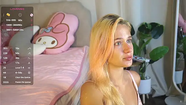 Snapshot of daughter_of_Ronaldo chatting on 02-05-26, 04:55 daughter of Ronaldo online show from 02-05-26, 04:55