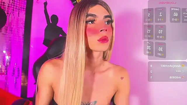 Snapshot of rosedewitt chatting on 02-05-25, 02:37 rosedewitt online show from 02-05-25, 02:37