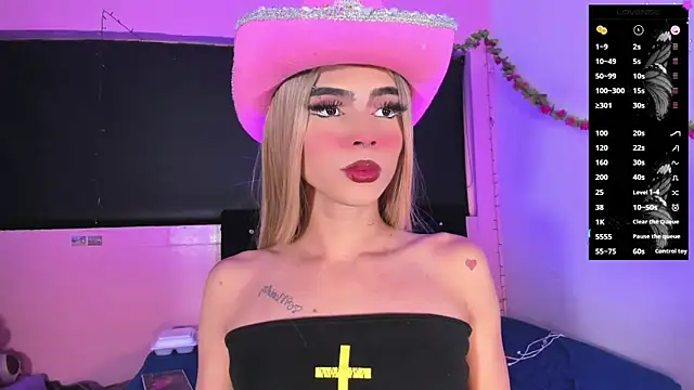 Snapshot of rosedewitt chatting on 03-11-25, 11:12 rosedewitt online show from 03-11-25, 11:12