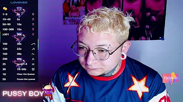 princeFtm online show from 02-19-26, 02:57