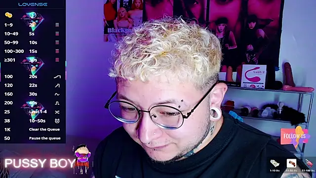 princeFtm online show from 02-24-26, 04:05