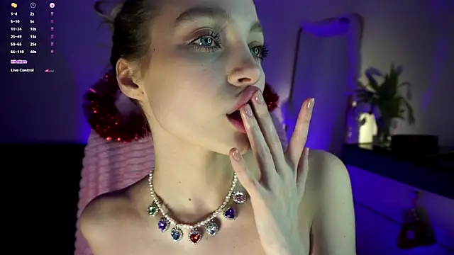  LISA BABYMETAL  online show from 12-26-24, 08:00