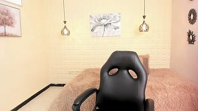 amira cute2 online show from 12-17-25, 10:21