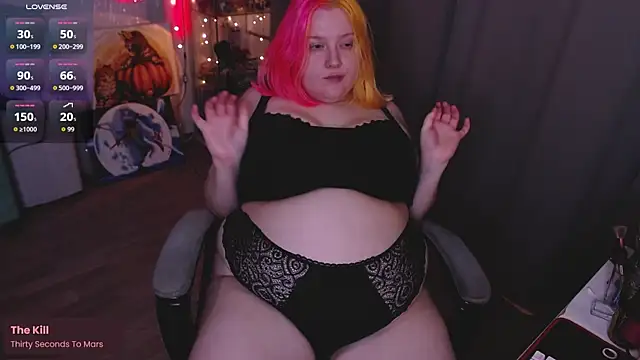 Snapshot of lissamuff chatting on 11-07-25, 04:29 lissamuff online show from 11-07-25, 04:29