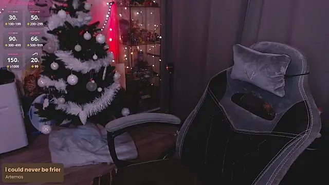 Snapshot of lissamuff chatting on 12-15-25, 04:44 lissamuff online show from 12-15-25, 04:44