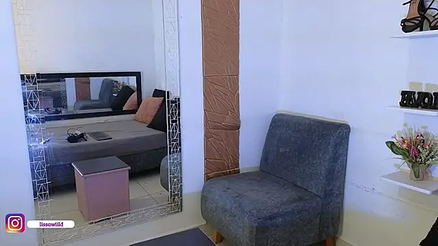 LissaWiild online show from 02-01-25, 01:41