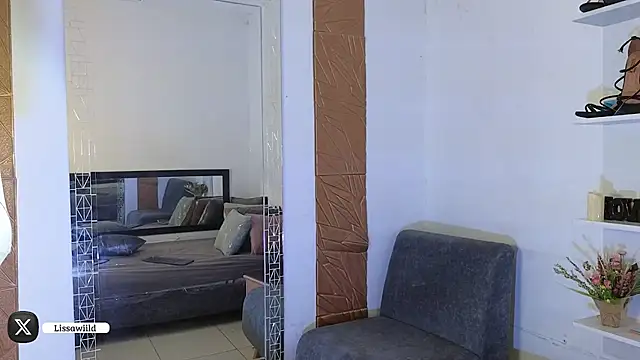 LissaWiild online show from 02-21-25, 08:16