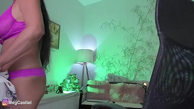 megan castiel online show from 06-27-26, 10:59