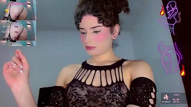 DoveCameron  online show from 07-11-26, 03:42