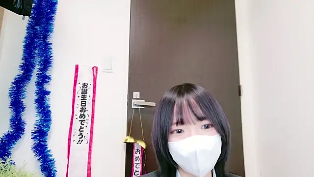 Snapshot of ranran_ch chatting on 01-28-25, 01:27 ranran ch online show from 01-28-25, 01:27