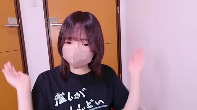 Snapshot of ranran_ch chatting on 02-22-25, 12:38 ranran ch online show from 02-22-25, 12:38