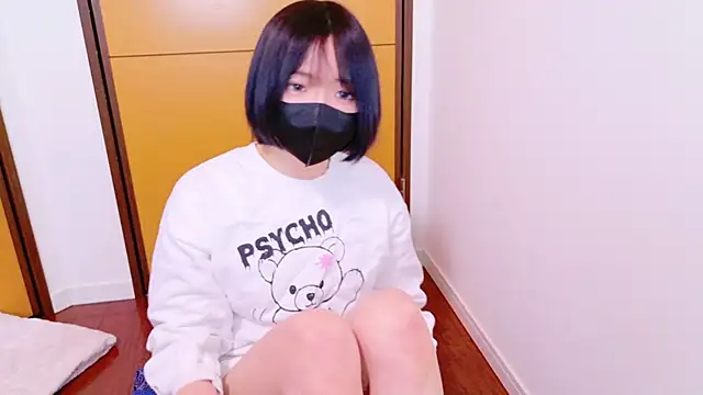 Snapshot of ranran_ch chatting on 03-19-25, 07:18 ranran ch online show from 03-19-25, 07:18