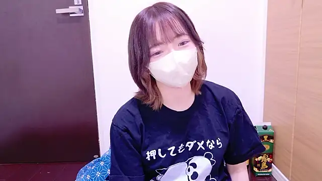 Snapshot of ranran_ch chatting on 10-17-25, 12:25 ranran ch online show from 10-17-25, 12:25