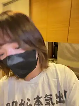 Snapshot of ranran_ch chatting on 10-17-25, 11:29 ranran ch online show from 10-17-25, 11:29