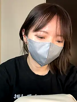 Snapshot of ranran_ch chatting on 11-08-25, 11:25 ranran ch online show from 11-08-25, 11:25