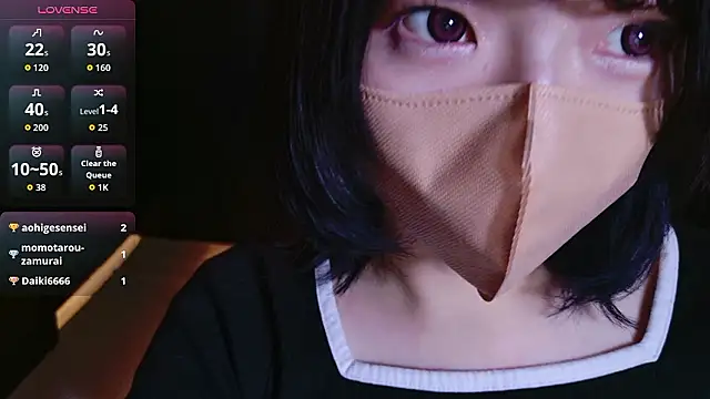 Snapshot of ranran_ch chatting on 11-25-25, 11:16 ranran ch online show from 11-25-25, 11:16