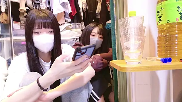 irohani usagi online show from 02-16-26, 02:13