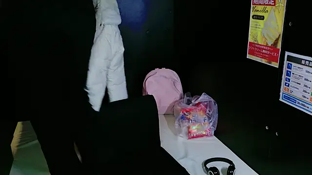 Yui-Ch online show from 01-04-25, 02:04