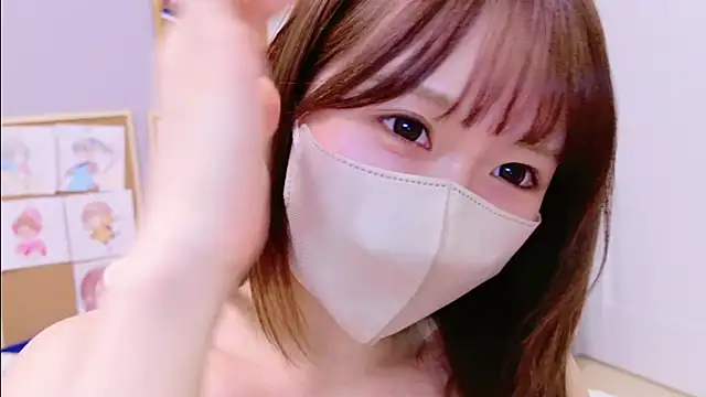 Yui-Ch online show from 01-15-25, 03:39