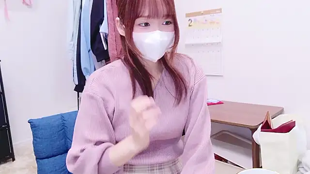 Yui-Ch online show from 02-11-26, 11:15