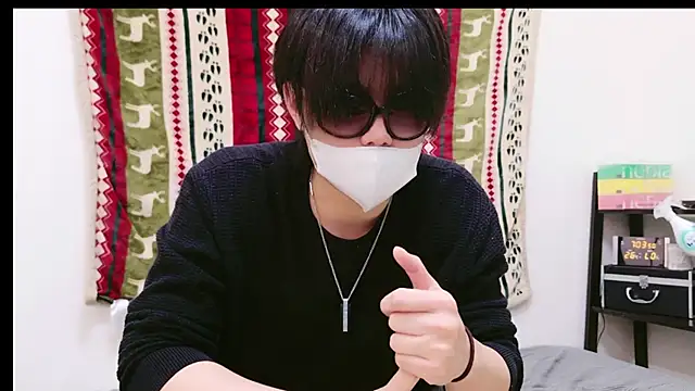Phantom yoshida online show from 01-29-25, 10:05