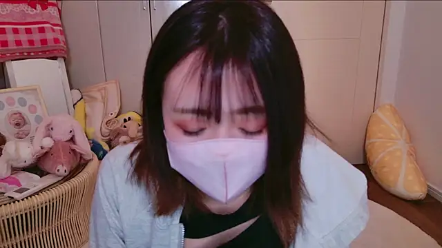 Snapshot of ayu_yu_xo chatting on 01-13-25, 02:32 ayu yu xo online show from 01-13-25, 02:32