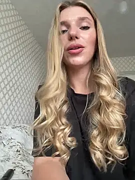 Snapshot of adel_secret chatting on 07-04-26, 11:05 adel secret online show from 07-04-26, 11:05
