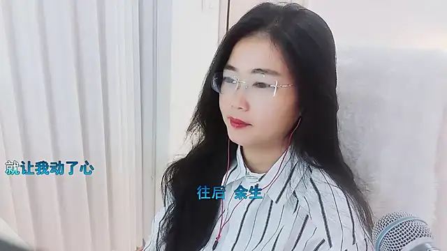 Floor oo online show from 11-23-25, 11:43