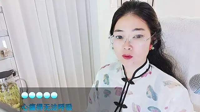 Floor oo online show from 02-18-26, 12:23