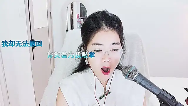 Floor oo online show from 05-11-26, 05:35