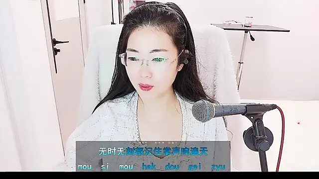 Floor oo online show from 06-03-26, 04:34