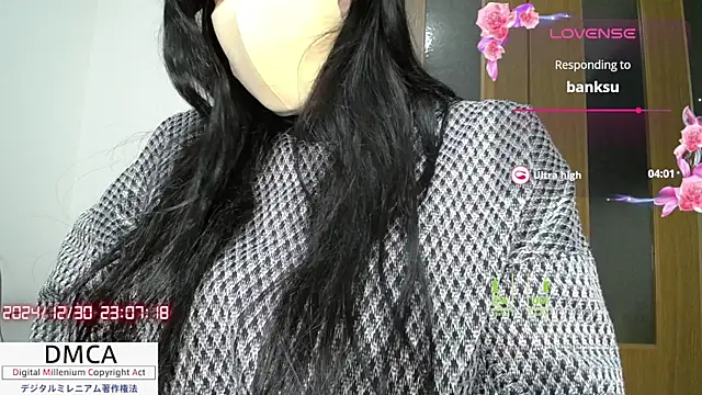 Snapshot of __RAN-RAN__ chatting on 12-30-24, 02:08 RAN-RAN online show from 12-30-24, 02:08