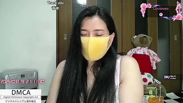 Snapshot of __RAN-RAN__ chatting on 03-19-25, 12:12 RAN-RAN online show from 03-19-25, 12:12