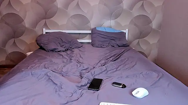 Ian Flor online show from 03-29-26, 03:12