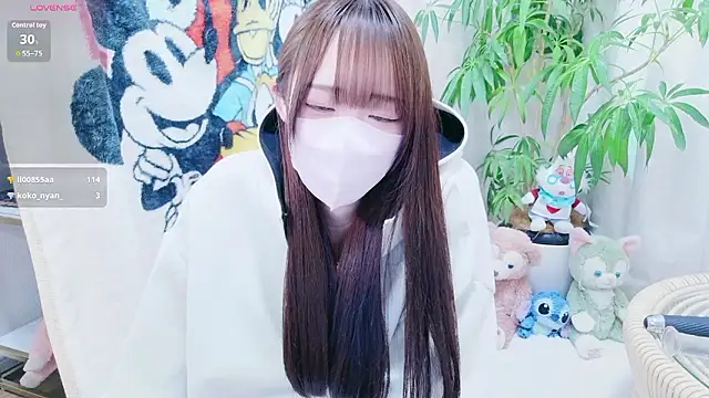 chan yuma tan online show from 03-30-26, 07:31