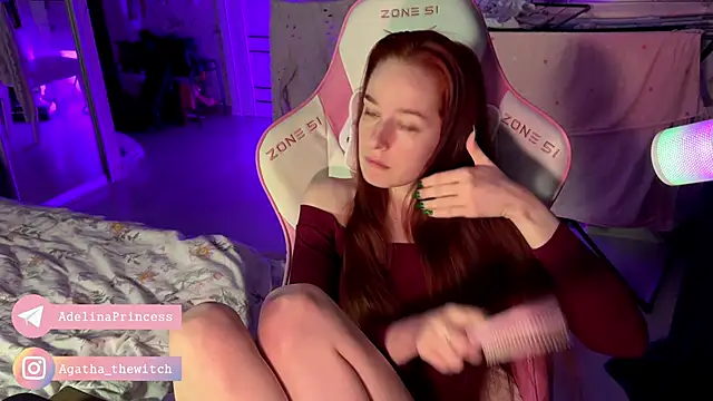 Snapshot of pearl_princess_ chatting on 12-29-24, 02:00 pearl princess online show from 12-29-24, 02:00