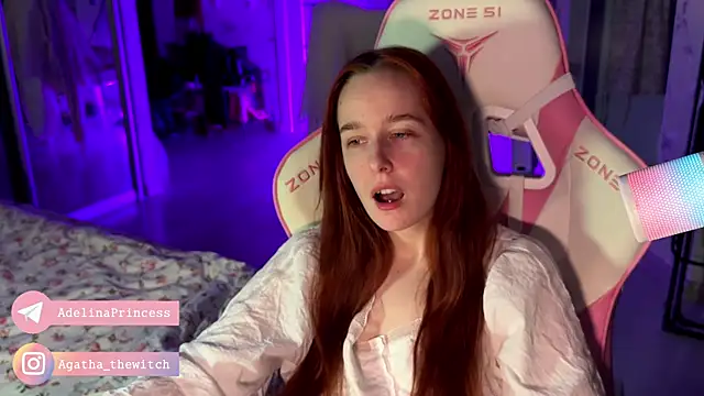 Snapshot of pearl_princess_ chatting on 02-07-25, 12:20 pearl princess online show from 02-07-25, 12:20