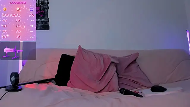 Snapshot of ImBlackEyes chatting on 11-08-25, 10:30 ImBlackEyes online show from 11-08-25, 10:30